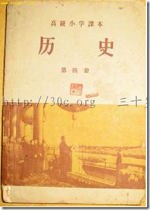 三十岁--http://30c.org 三十岁--http://30c.org