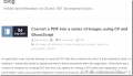 ASP.NET读取PDF内容分页显示到网页和图片